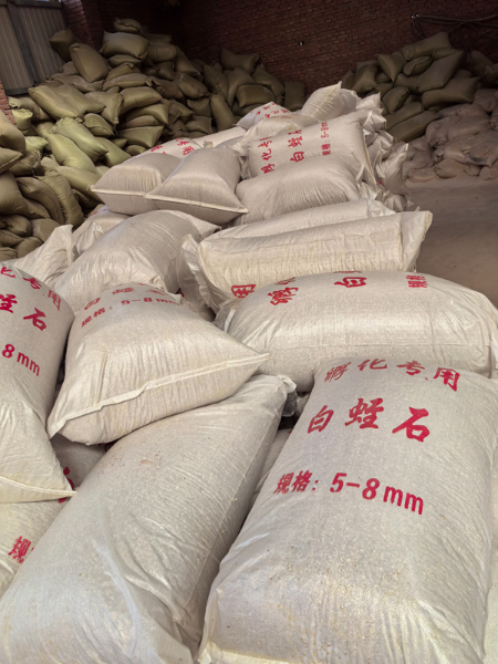 孵化專(zhuān)用白蛭石5-8mm